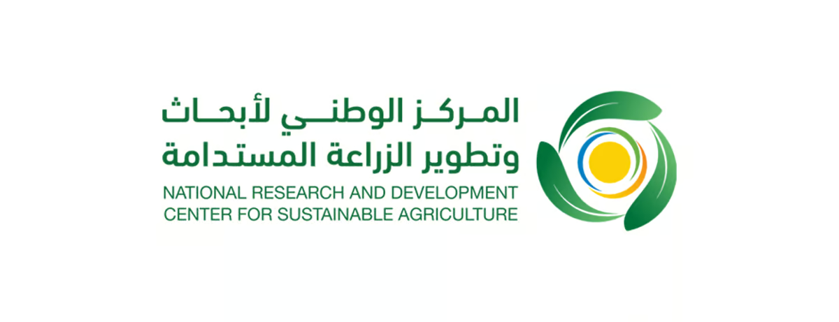 ورشة عمل بعنوان زراعة الأعلاف الموسمية: توطين واستثمارلاستعراض فرص تطوير زراعة الأعلاف الموسمية