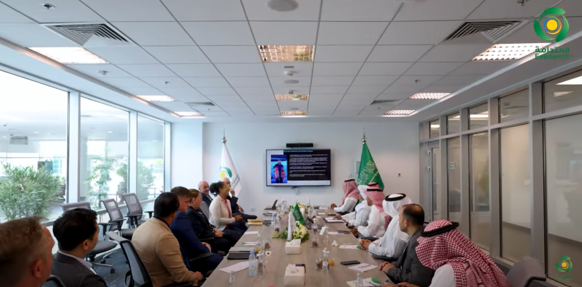 استضاف المركز اجتماعًا مشتركًا بين منظومة وزارة البيئة والمياه والزراعة والوفد التجاري لمملكة هولندا